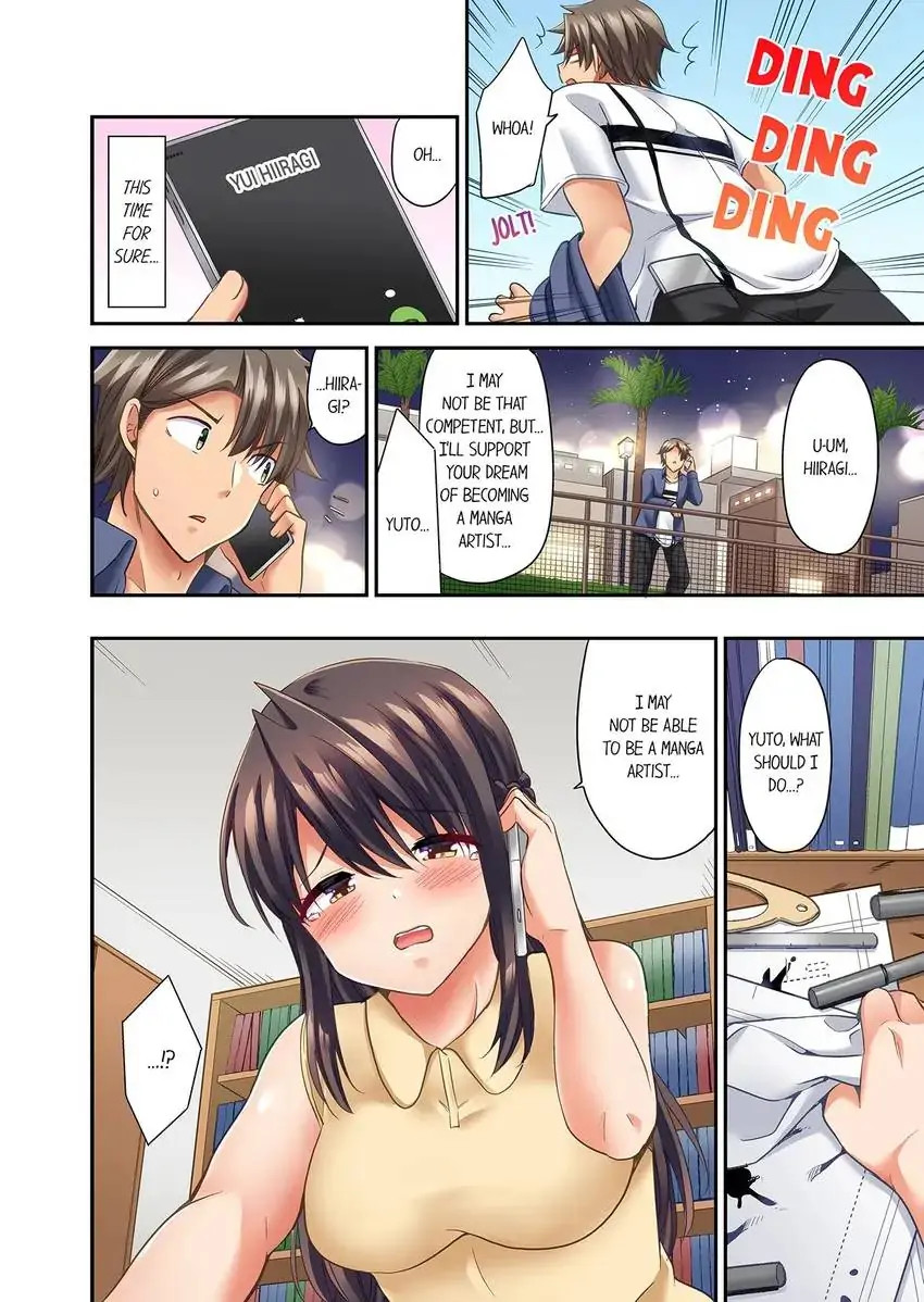 Orgasm is the Essential Part of Sex!? - Chapter 33 Page 9