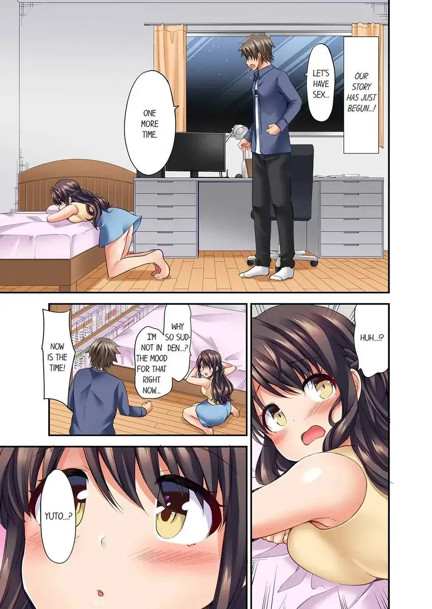Orgasm is the Essential Part of Sex!? - Chapter 34 Page 8