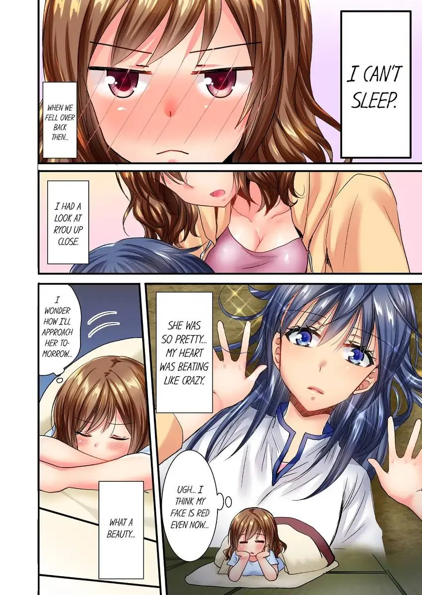 She (?) Snuck Into My Bedroom… - Chapter 2 Page 3