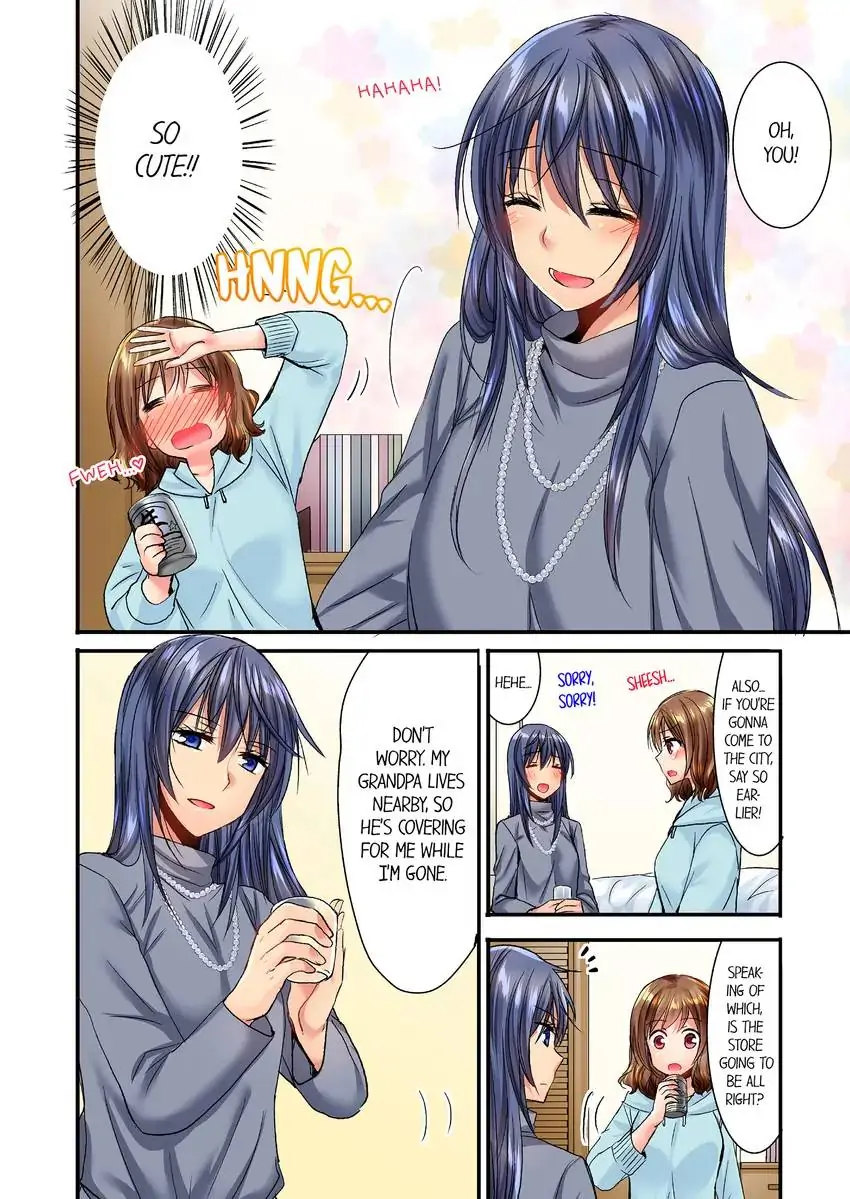 She (?) Snuck Into My Bedroom… - Chapter 20 Page 3
