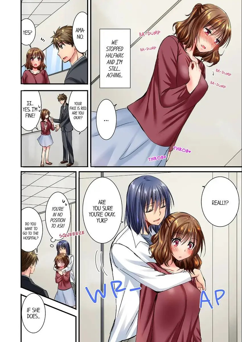She (?) Snuck Into My Bedroom… - Chapter 27 Page 3
