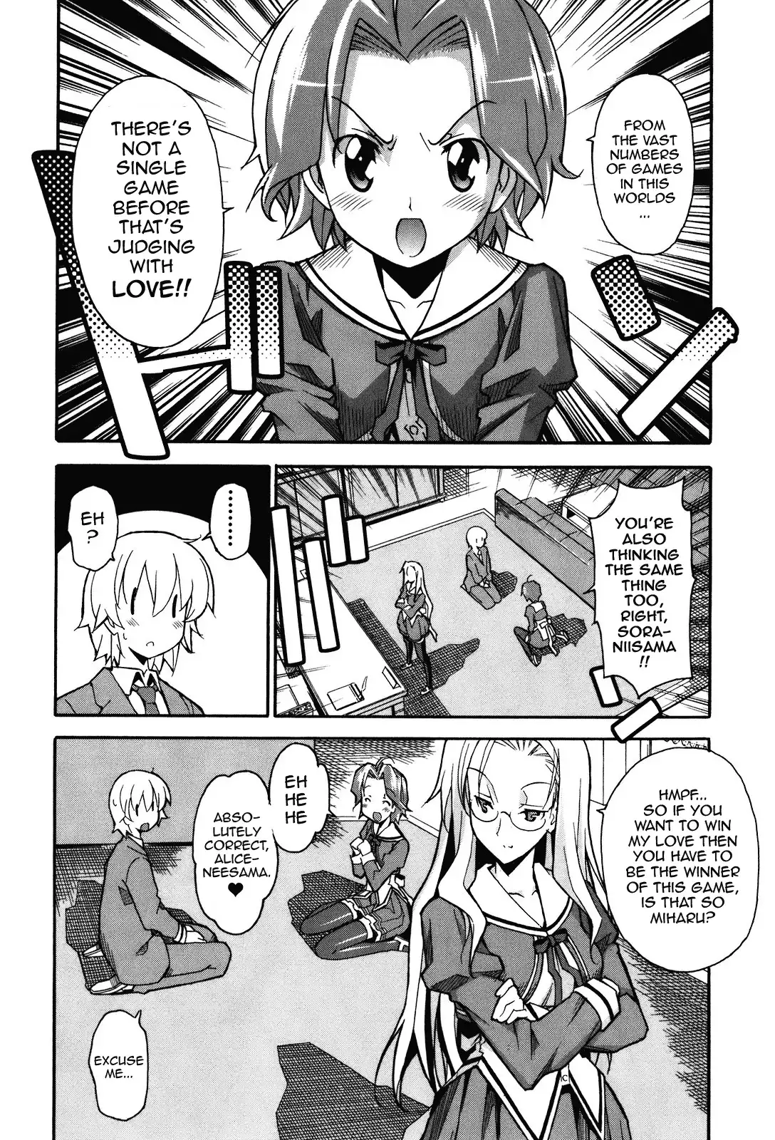 Aki Sora - Chapter 18 Page 2