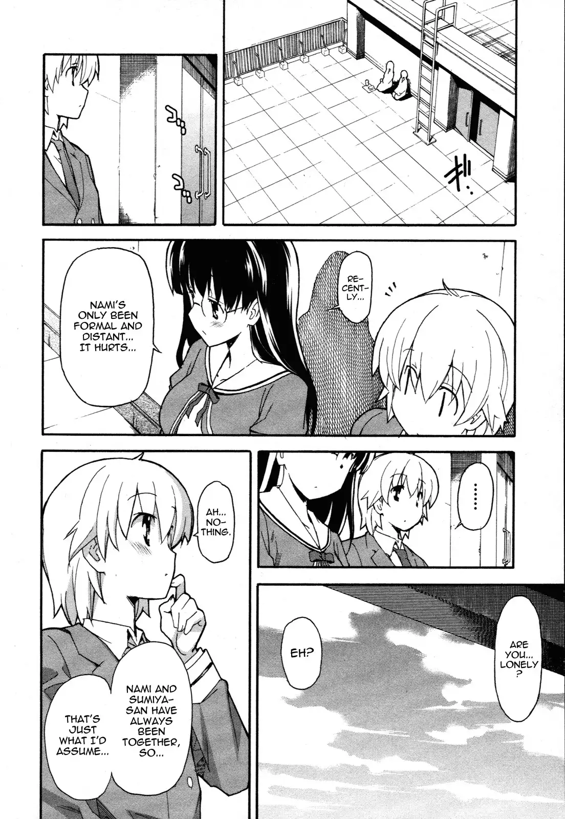 Aki Sora - Chapter 22 Page 5