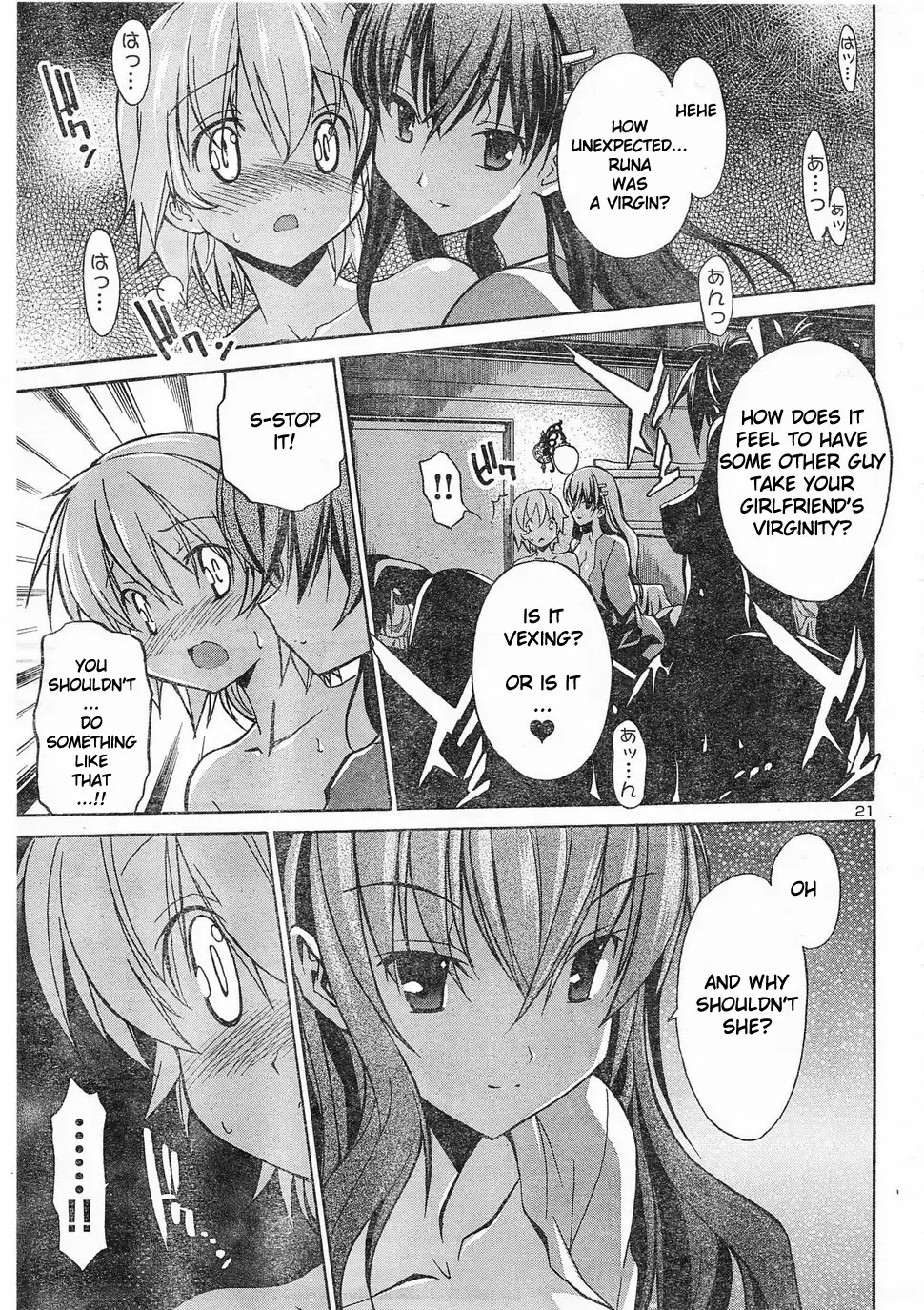 Aki Sora - Chapter 6 Page 20