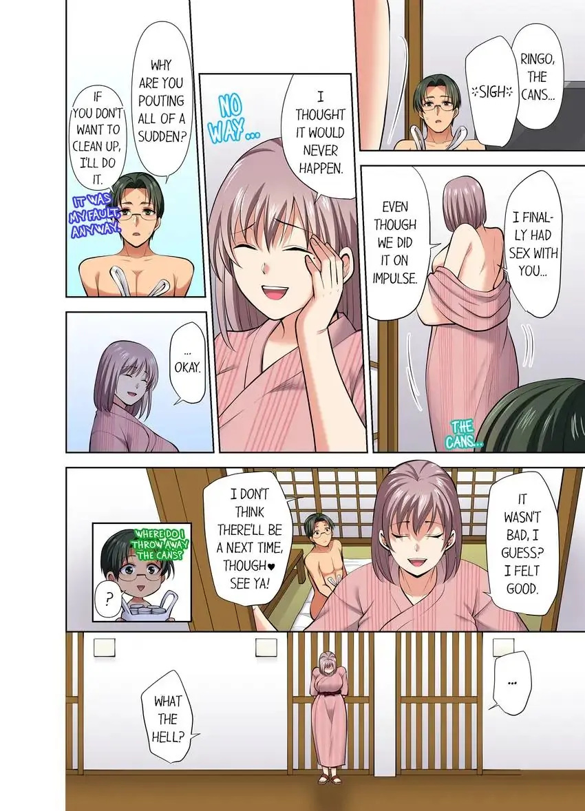 Company Outing That Never Ends Even if I Cum - Chapter 61 Page 7