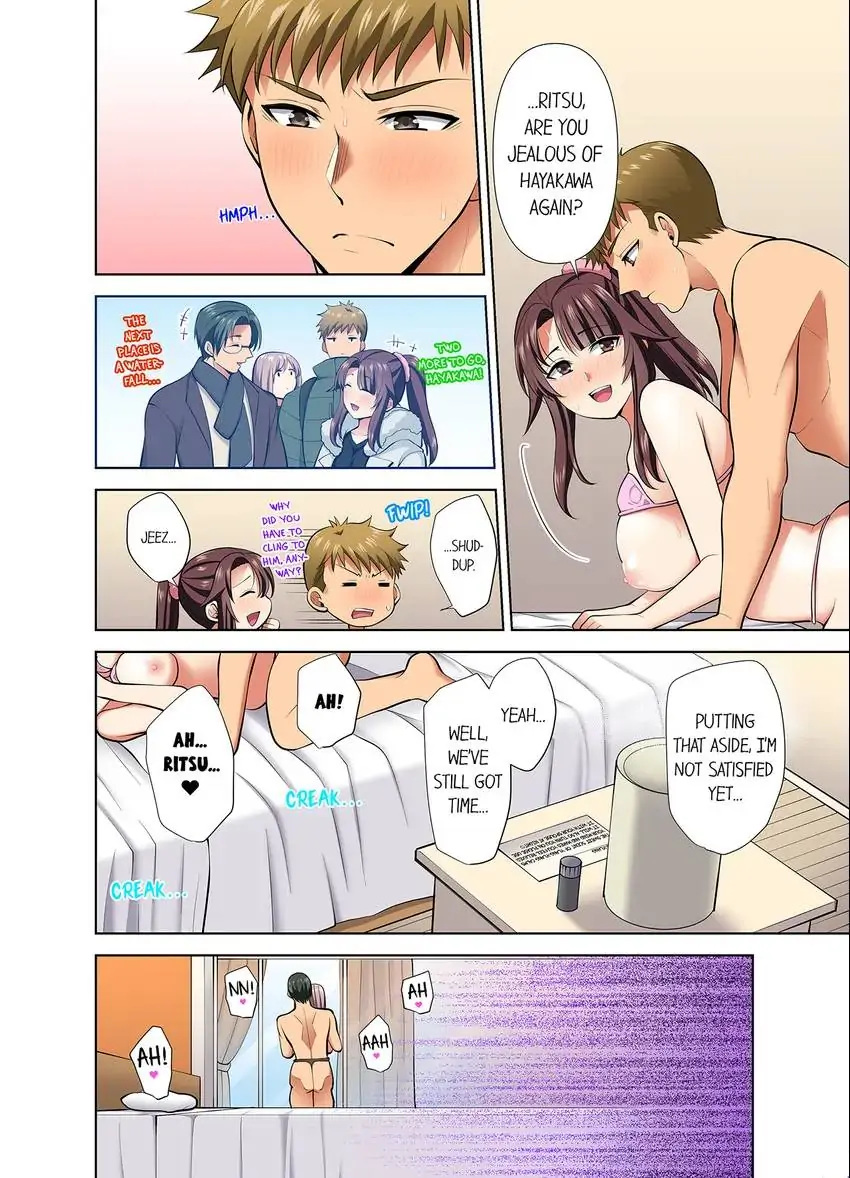 Company Outing That Never Ends Even if I Cum - Chapter 66 Page 7