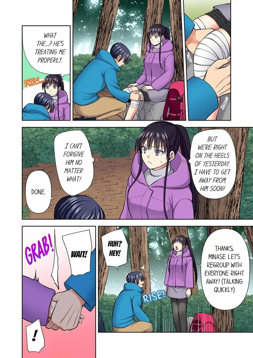 Company Outing That Never Ends Even if I Cum - Chapter 85 Page 9