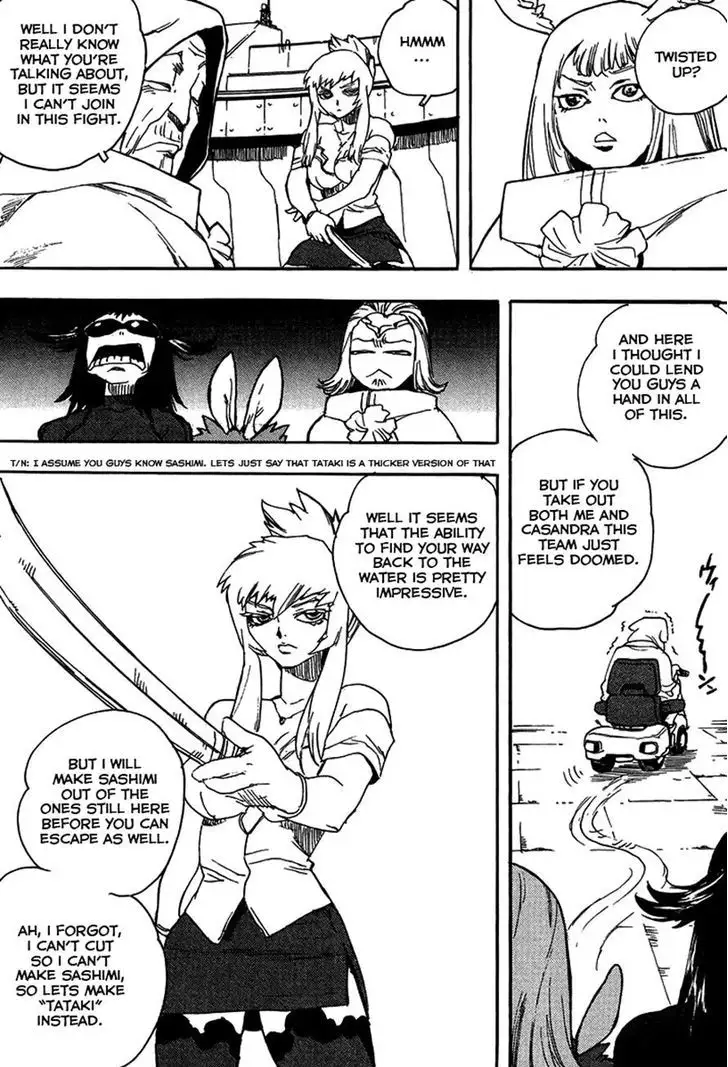 Aiki-S - Chapter 25 Page 25