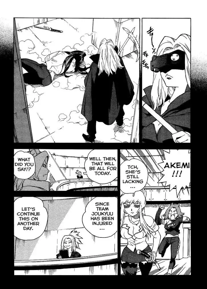 Aiki-S - Chapter 34 Page 6