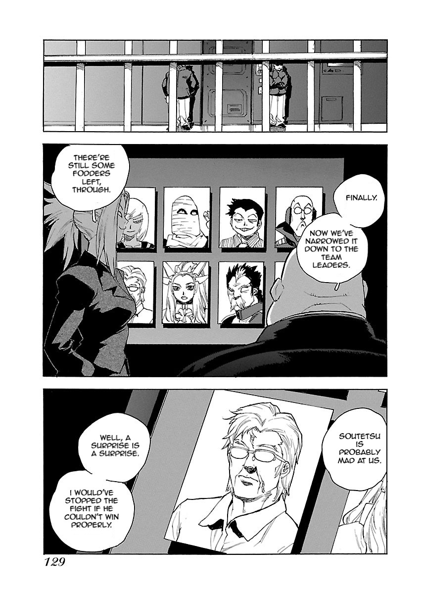 Aiki-S - Chapter 45 Page 19