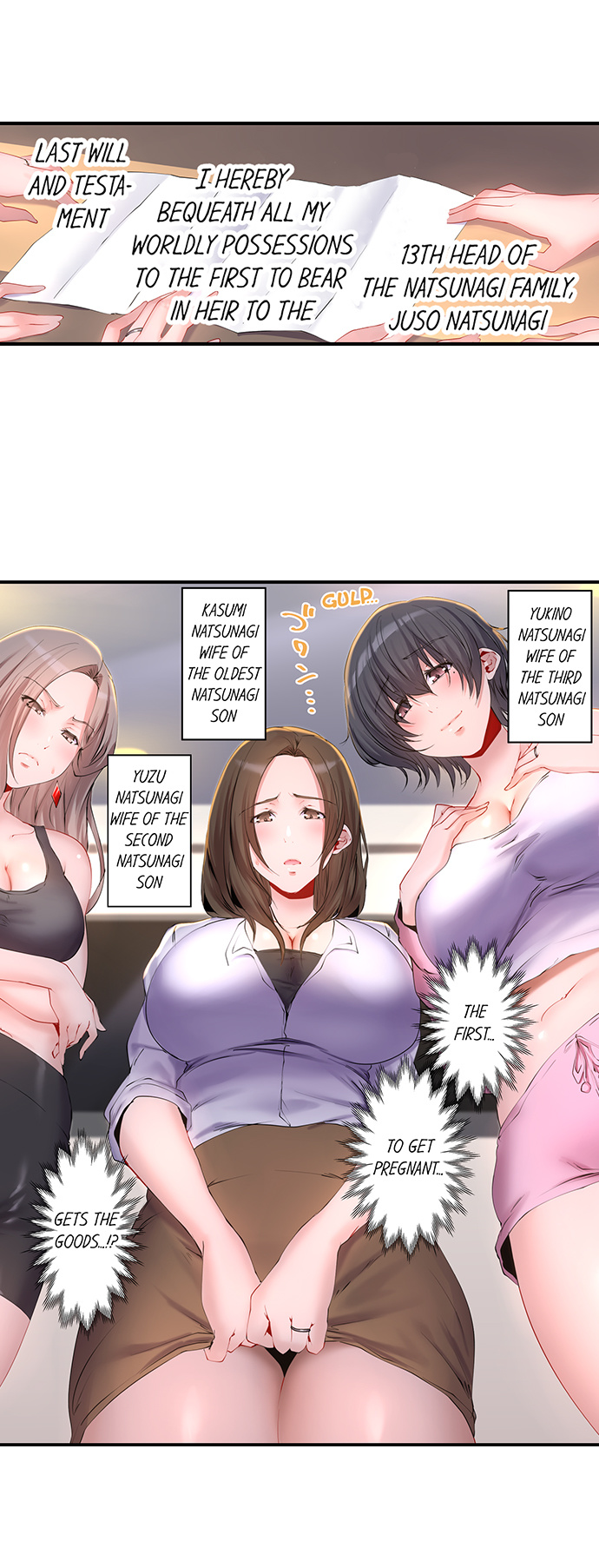 Taiyo’s Sisters-In-Law Need His Seed - Chapter 1 Page 3