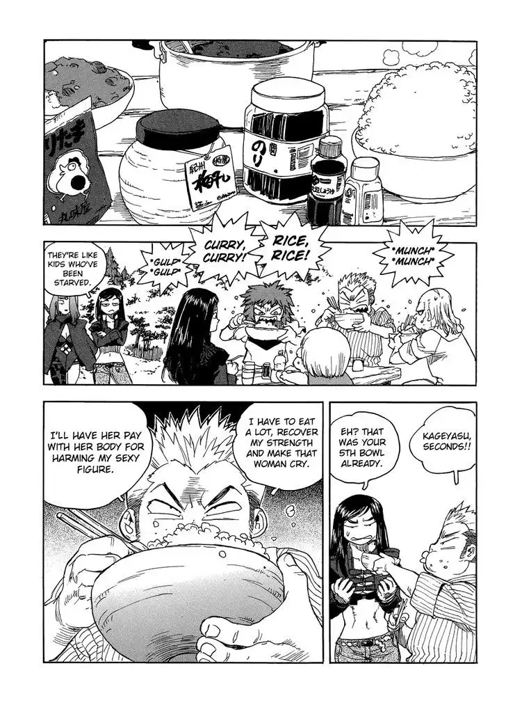 Aiki - Chapter 81 Page 30