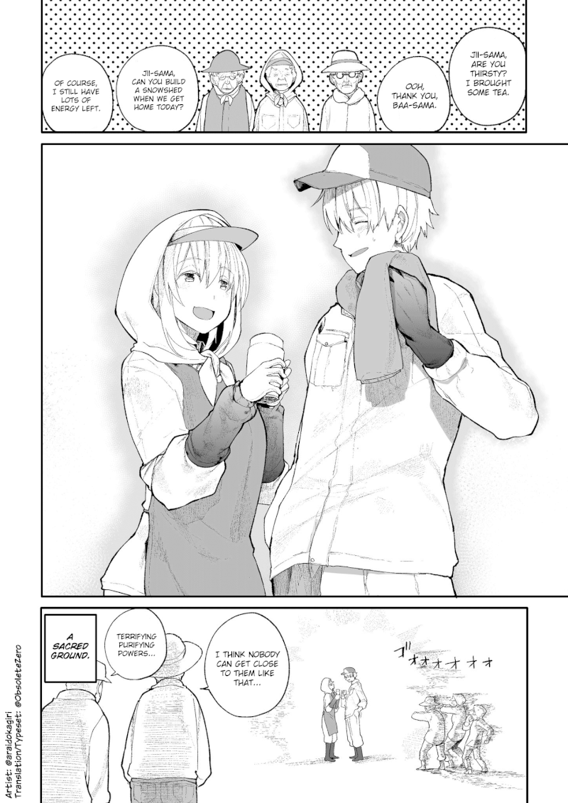 A Story About a Grandpa and Grandma Who Returned Back to Their Youth - Chapter 11 Page 4