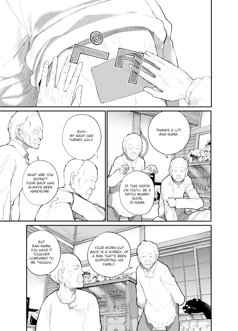 A Story About a Grandpa and Grandma Who Returned Back to Their Youth - Chapter 16 Page 1
