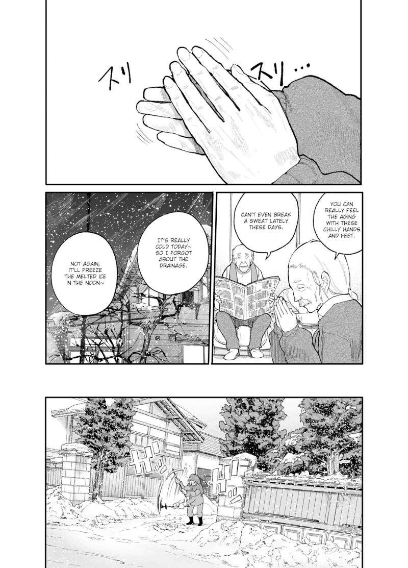 A Story About a Grandpa and Grandma Who Returned Back to Their Youth - Chapter 19 Page 1