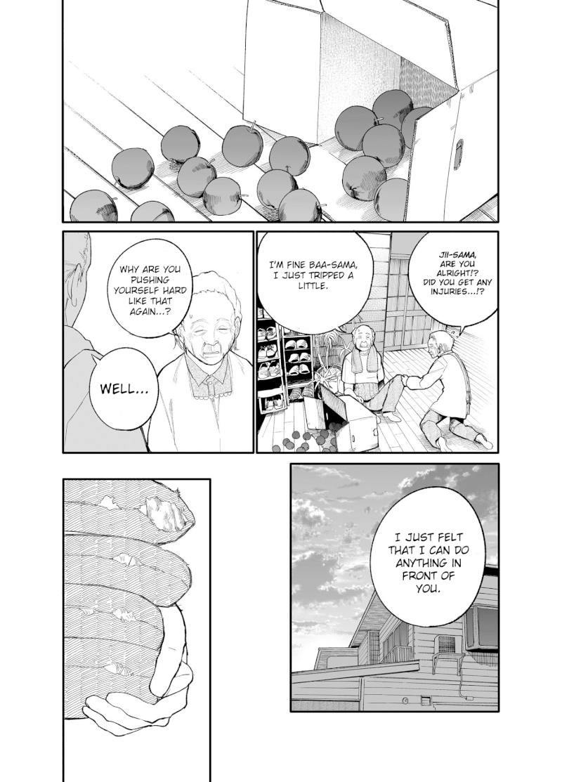 A Story About a Grandpa and Grandma Who Returned Back to Their Youth - Chapter 23 Page 1