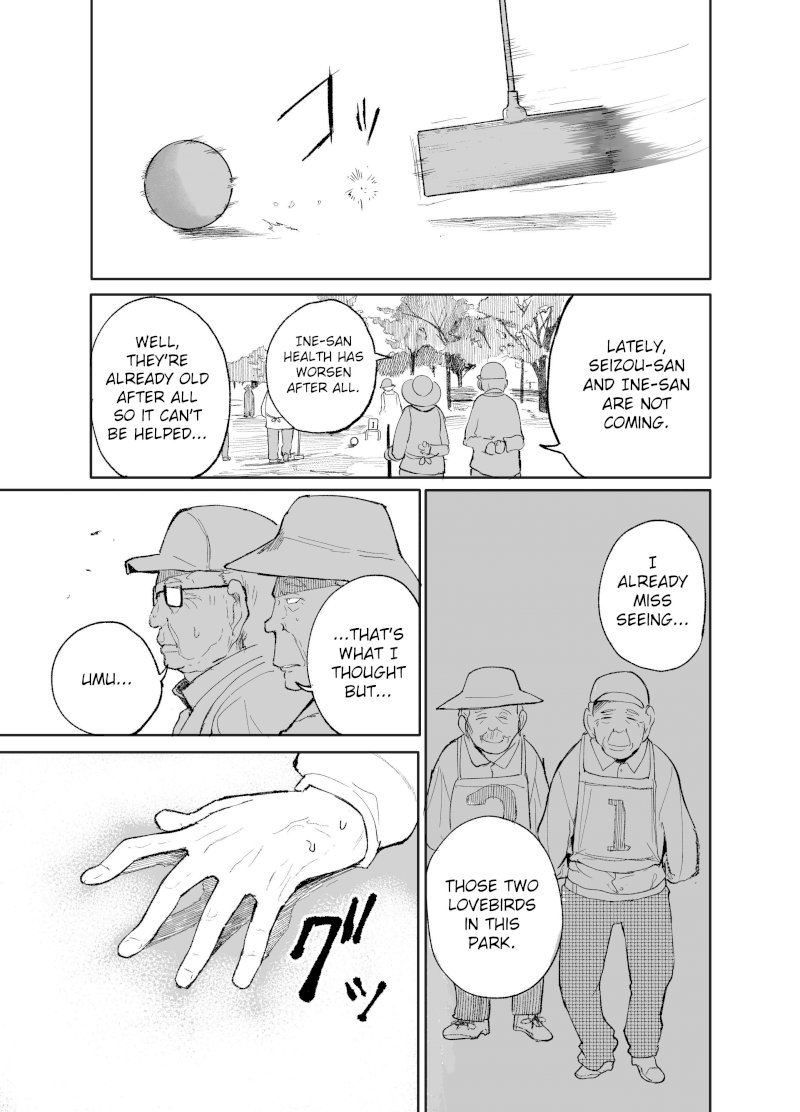 A Story About a Grandpa and Grandma Who Returned Back to Their Youth - Chapter 3 Page 1