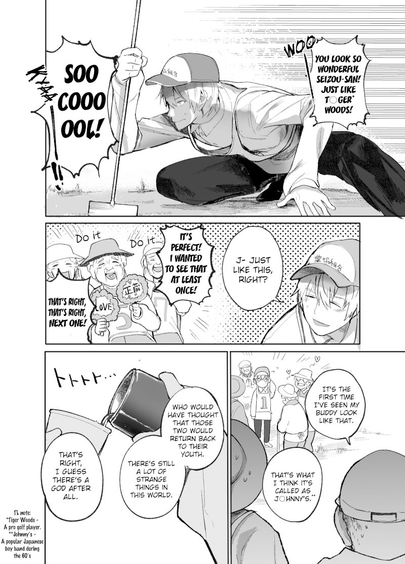 A Story About a Grandpa and Grandma Who Returned Back to Their Youth - Chapter 3 Page 2