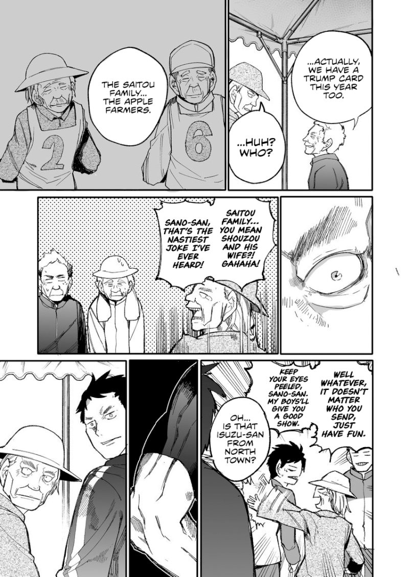A Story About a Grandpa and Grandma Who Returned Back to Their Youth - Chapter 34 Page 3