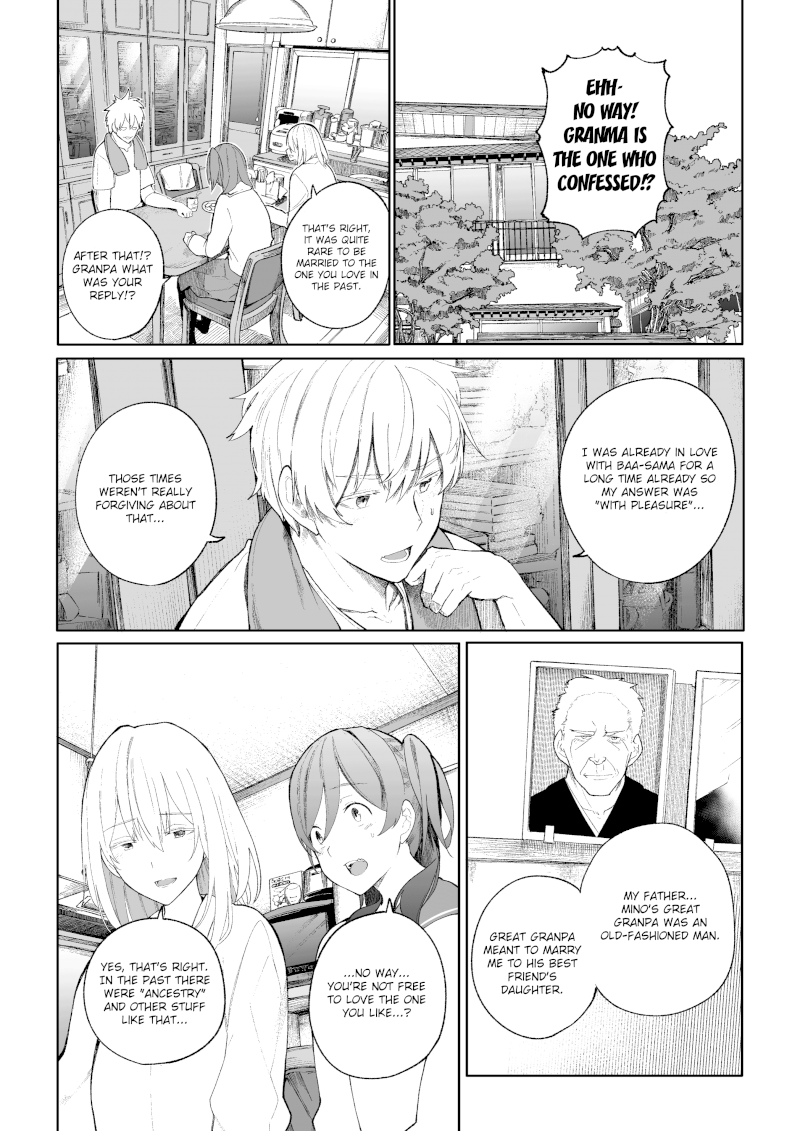 A Story About a Grandpa and Grandma Who Returned Back to Their Youth - Chapter 8 Page 1