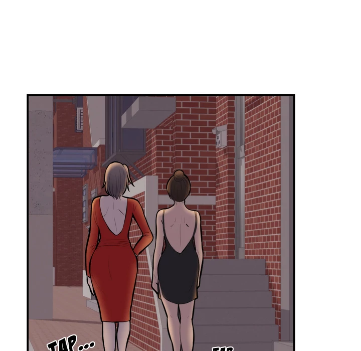 The Daughter of My First Love - Chapter 49 Page 11