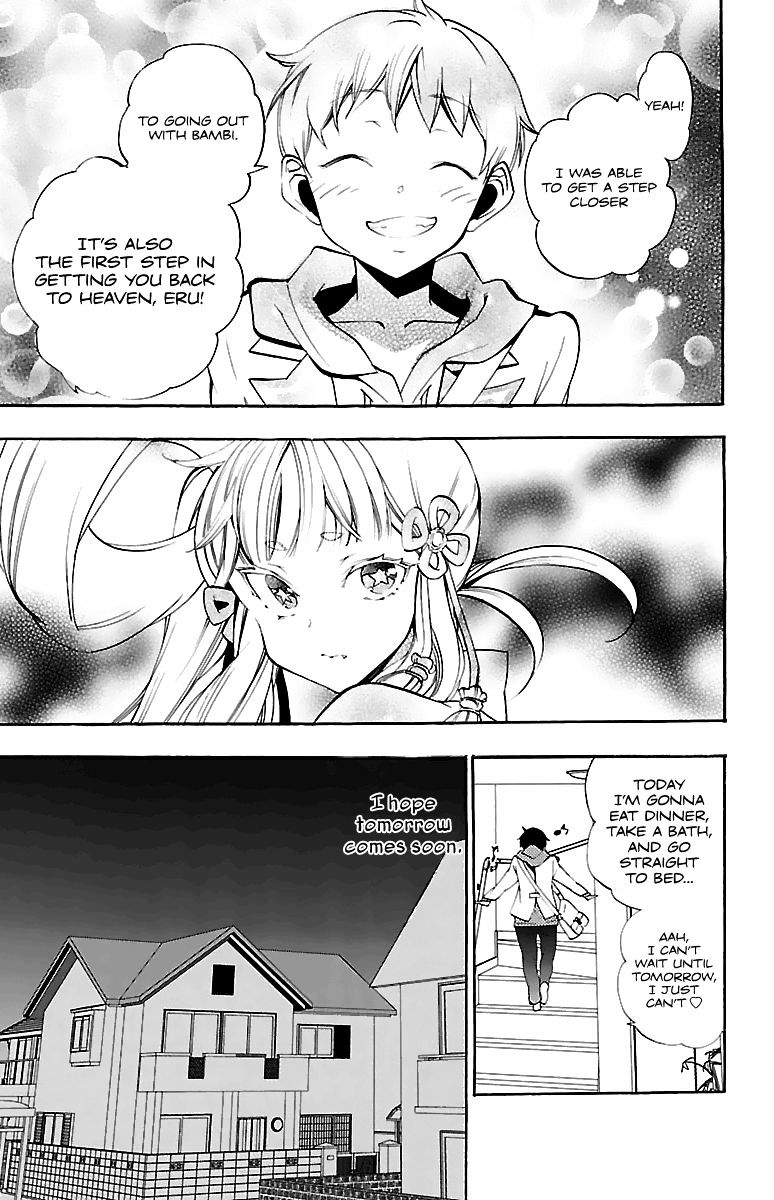 Kami-sama Drop - Chapter 10 Page 15