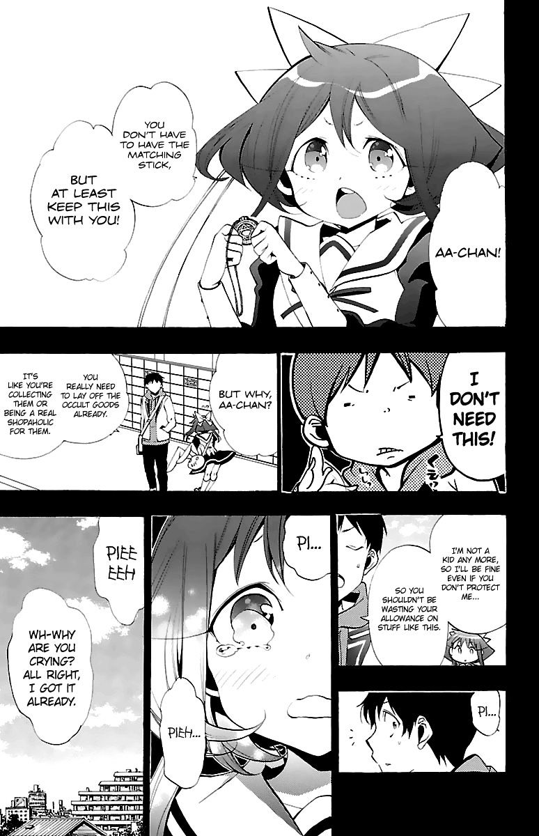 Kami-sama Drop - Chapter 10 Page 17