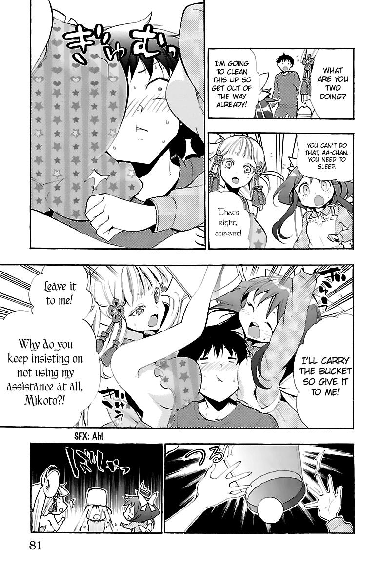 Kami-sama Drop - Chapter 10 Page 29