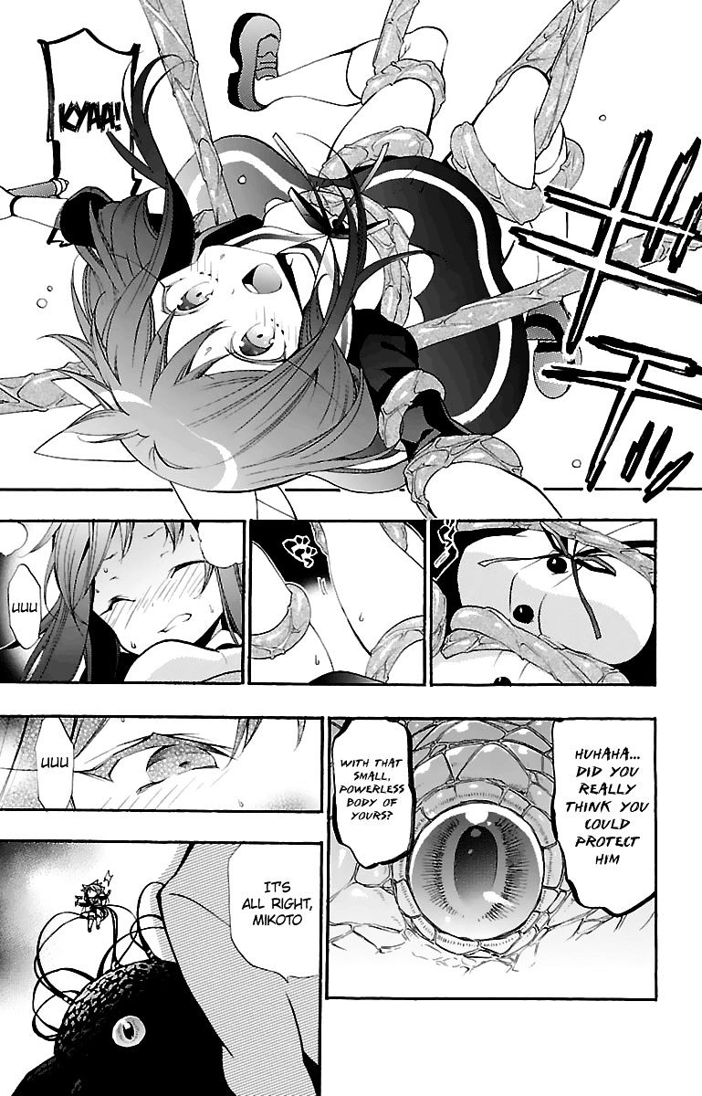 Kami-sama Drop - Chapter 10 Page 5