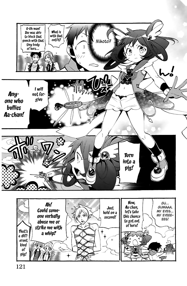 Kami-sama Drop - Chapter 11 Page 20