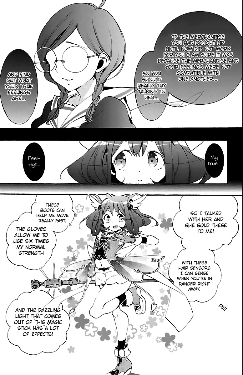 Kami-sama Drop - Chapter 11 Page 24