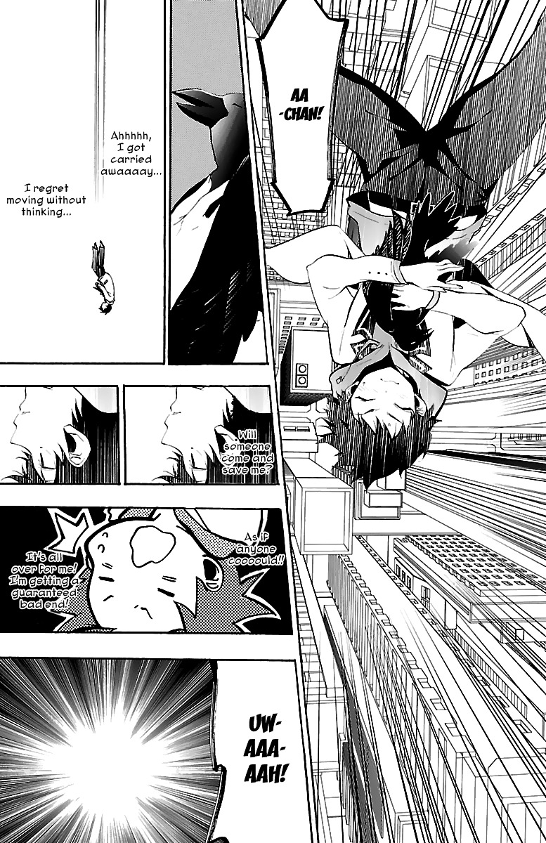 Kami-sama Drop - Chapter 11 Page 38