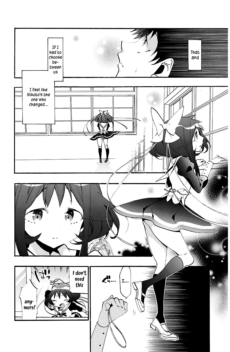Kami-sama Drop - Chapter 11 Page 9