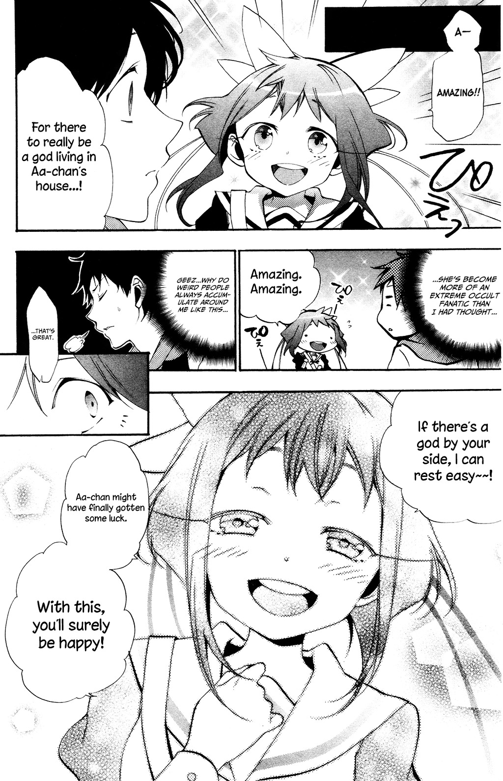 Kami-sama Drop - Chapter 4 Page 11
