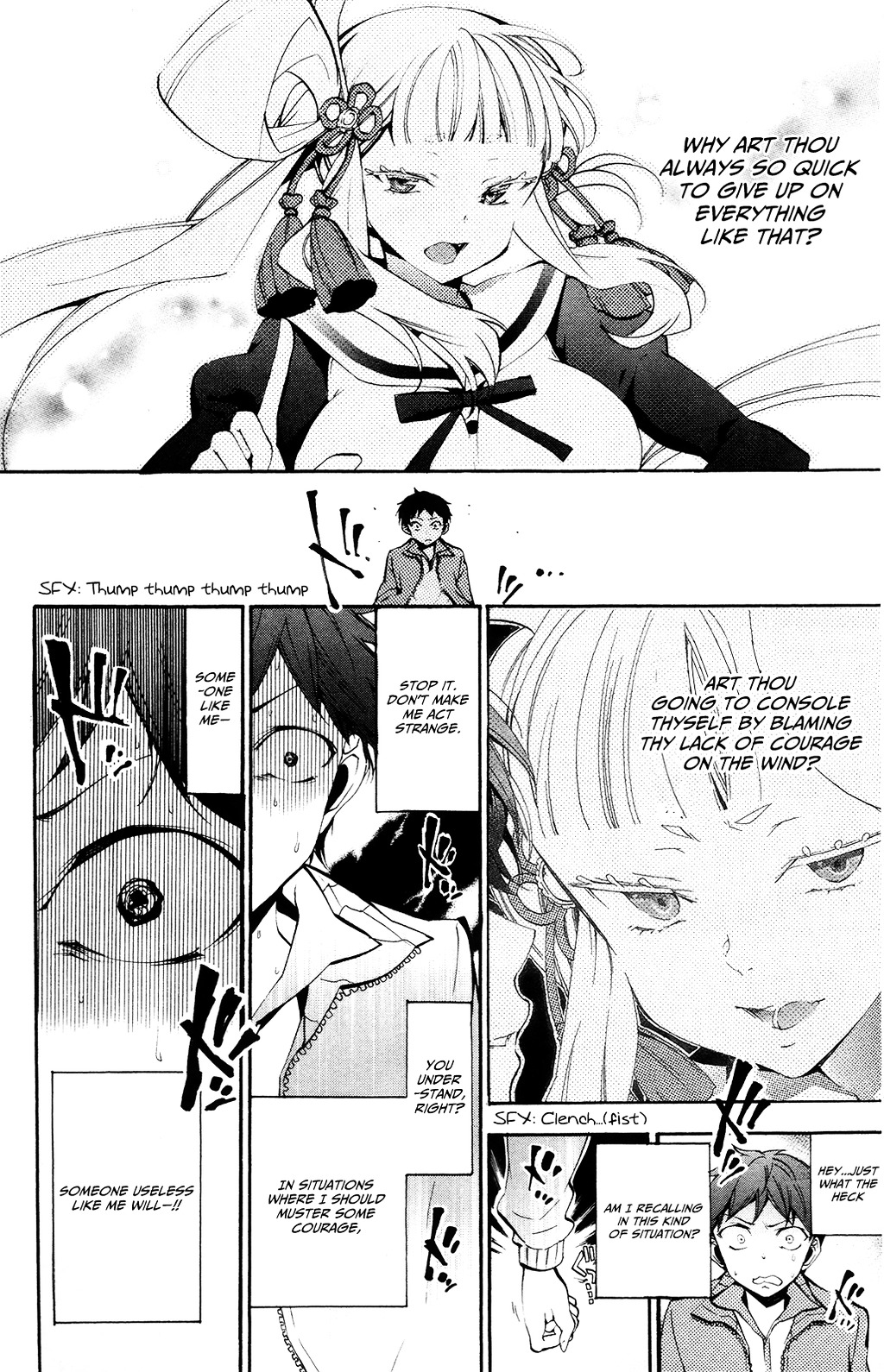 Kami-sama Drop - Chapter 4 Page 33