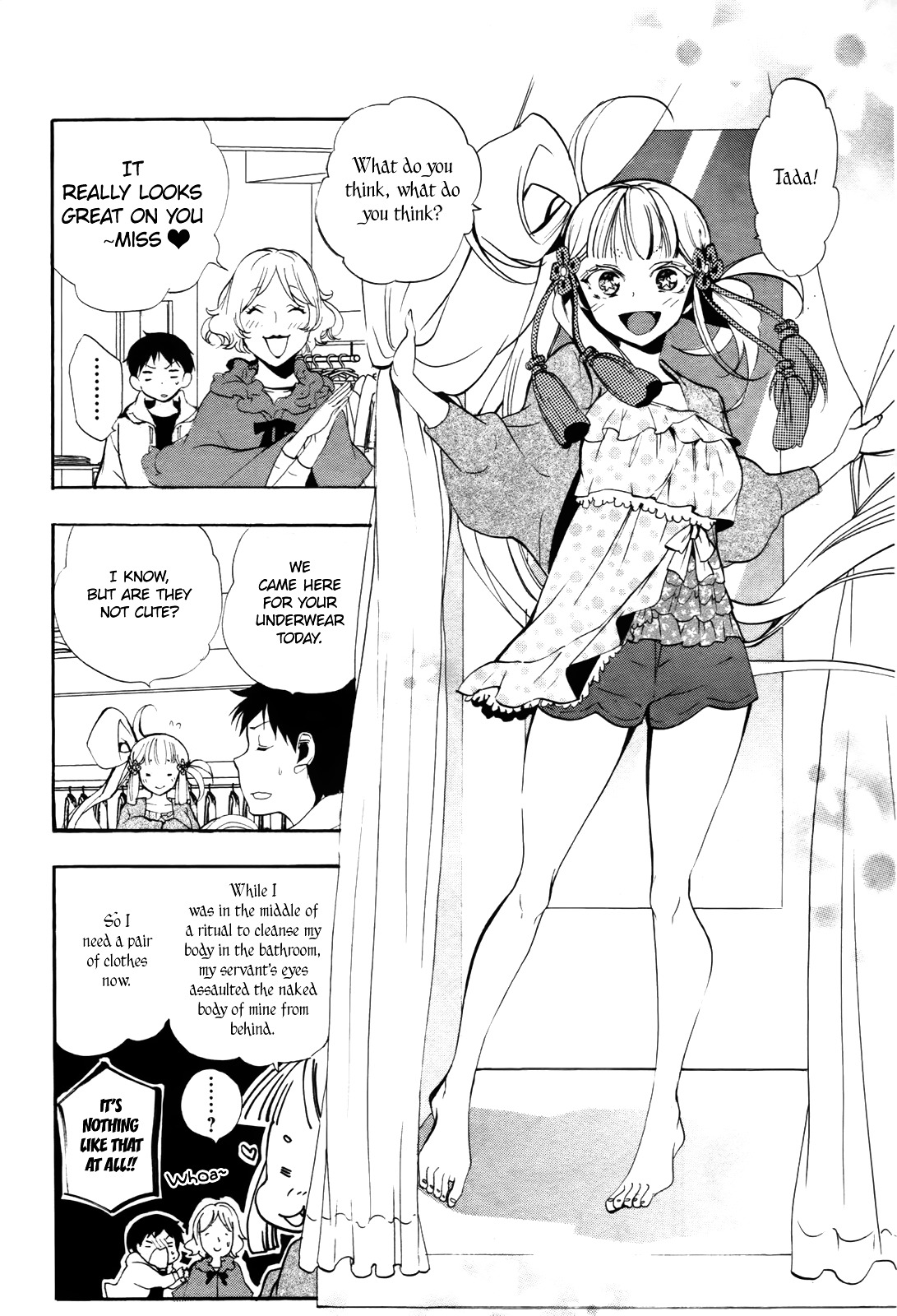 Kami-sama Drop - Chapter 5 Page 16