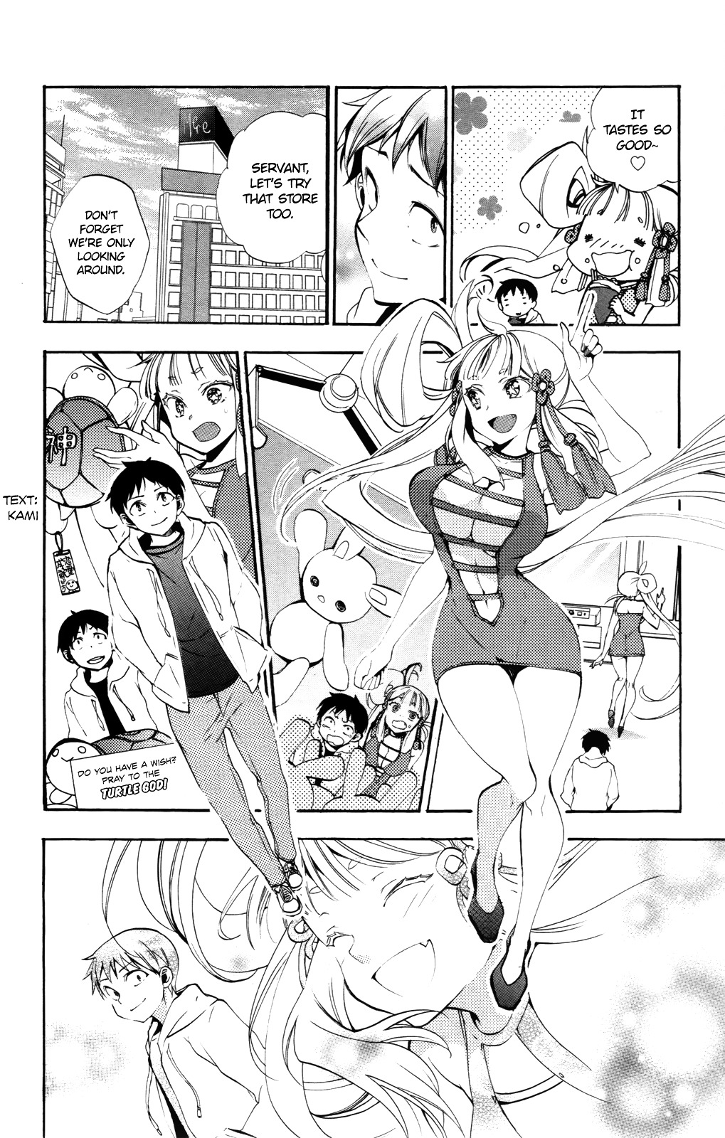 Kami-sama Drop - Chapter 5 Page 19