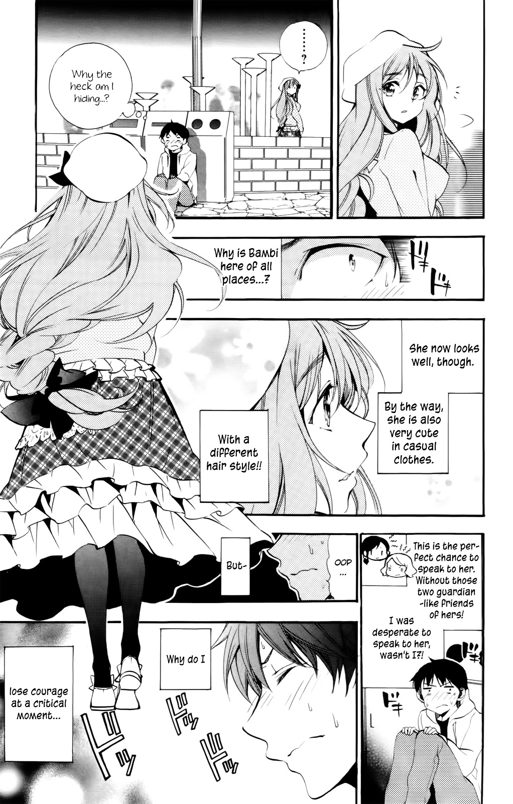 Kami-sama Drop - Chapter 5 Page 24