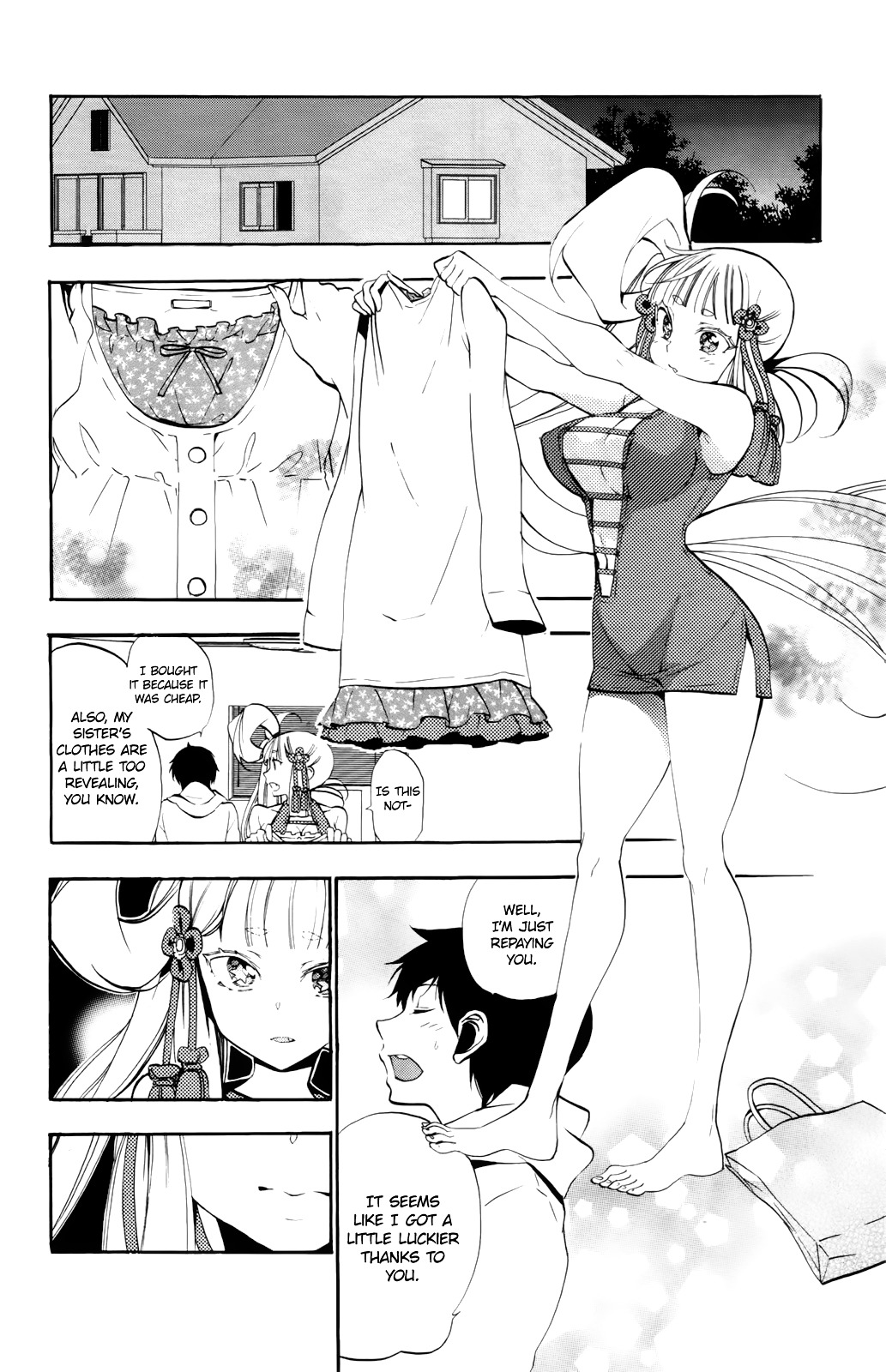 Kami-sama Drop - Chapter 5 Page 49