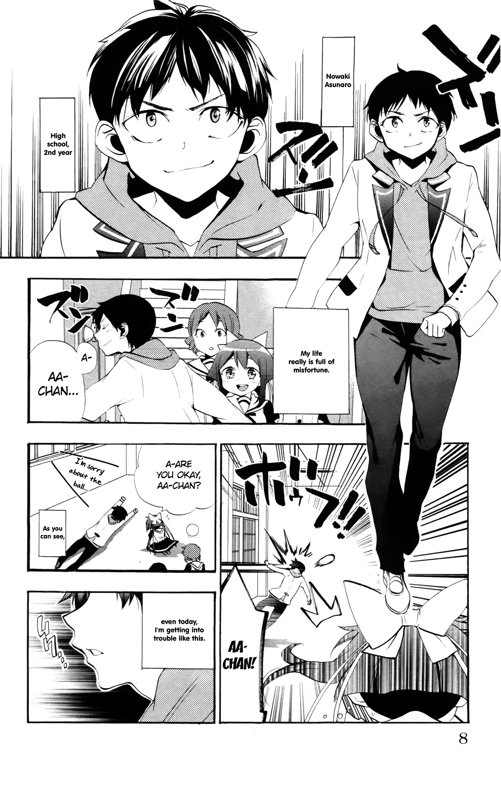 Kami-sama Drop - Chapter 5 Page 7