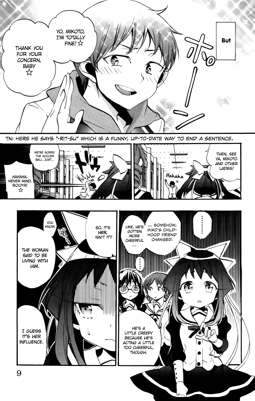 Kami-sama Drop - Chapter 5 Page 8
