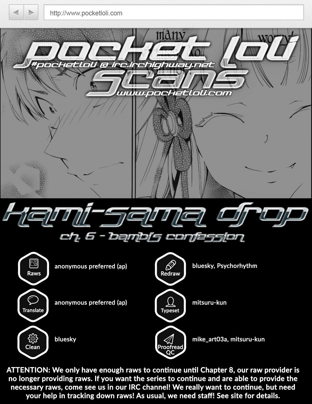 Kami-sama Drop - Chapter 6 Page 1