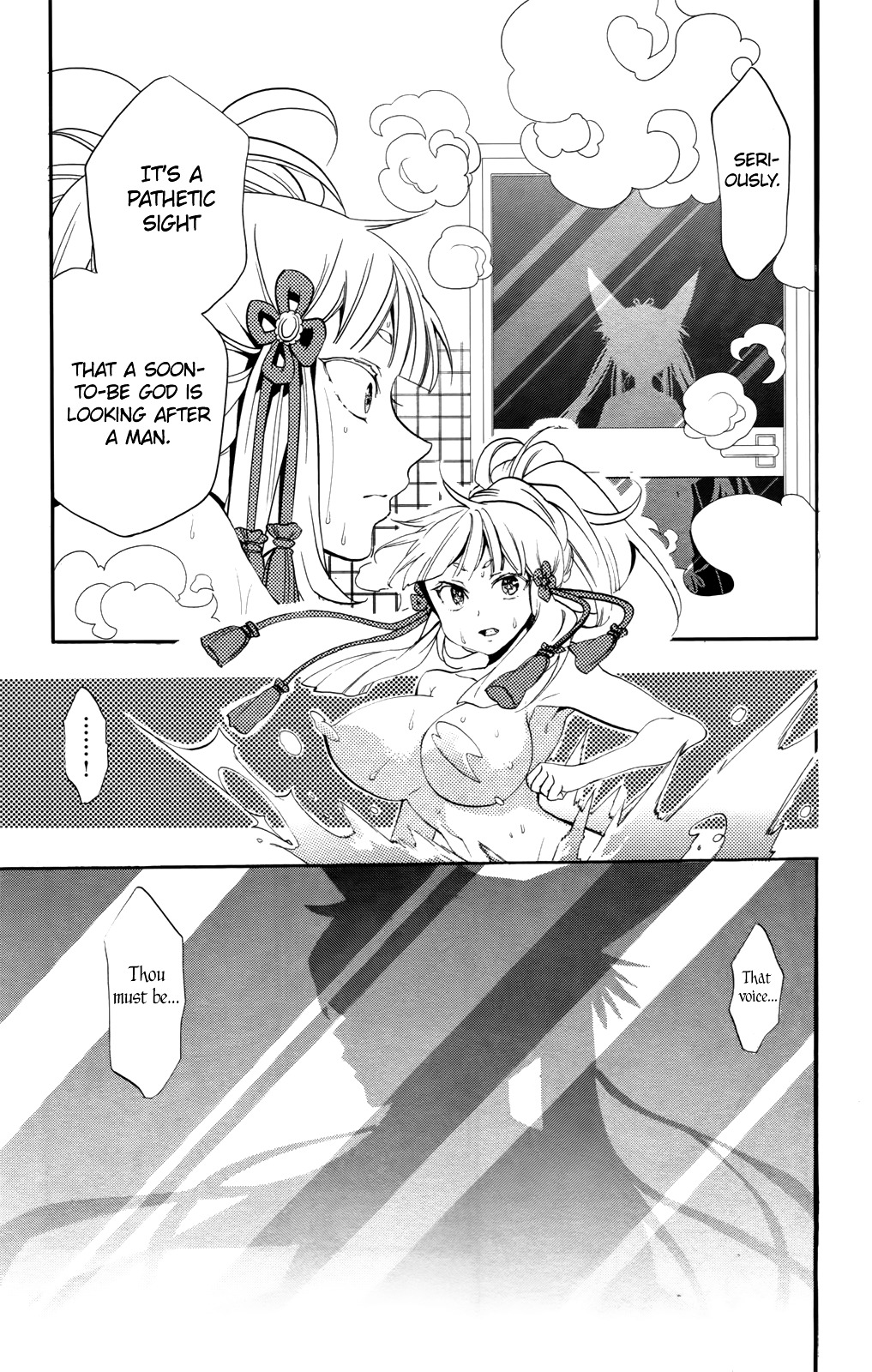 Kami-sama Drop - Chapter 6 Page 16