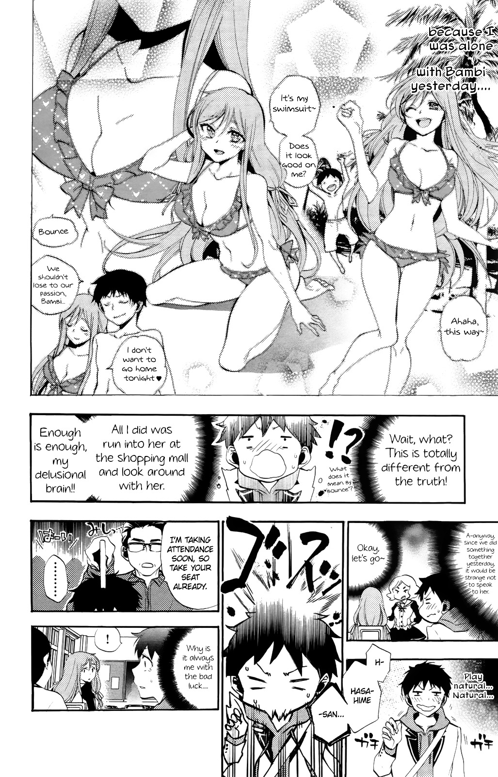 Kami-sama Drop - Chapter 6 Page 18