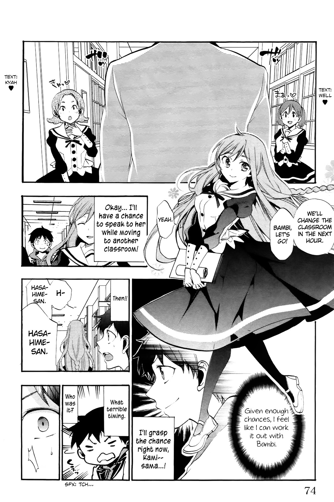 Kami-sama Drop - Chapter 6 Page 20