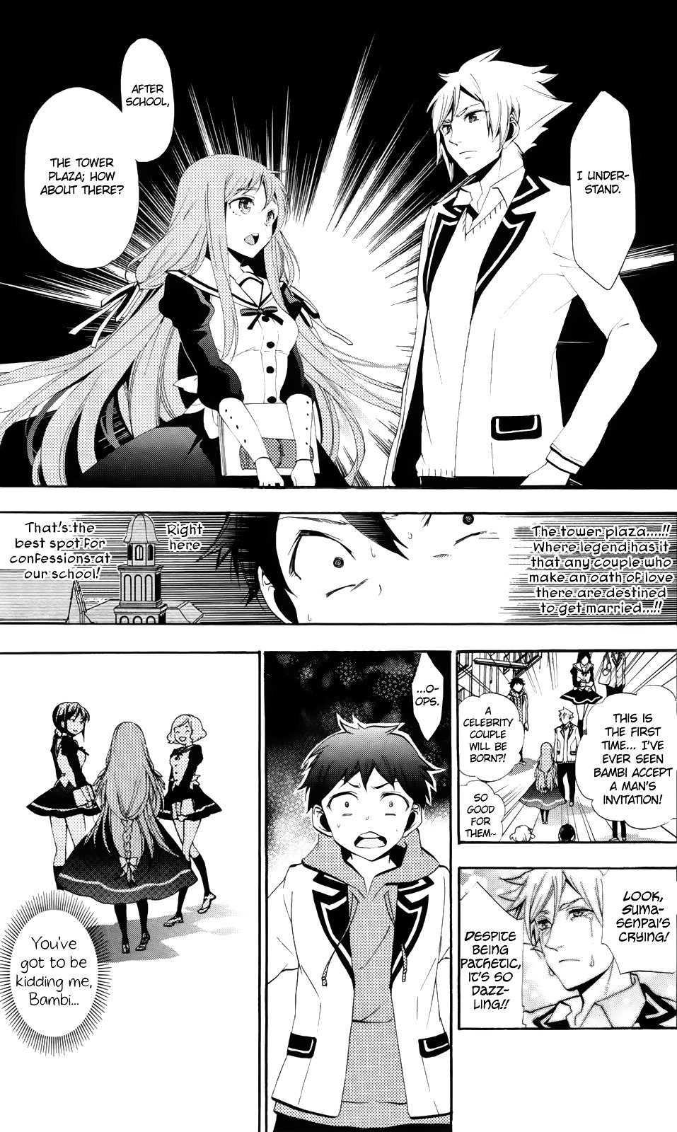 Kami-sama Drop - Chapter 6 Page 23