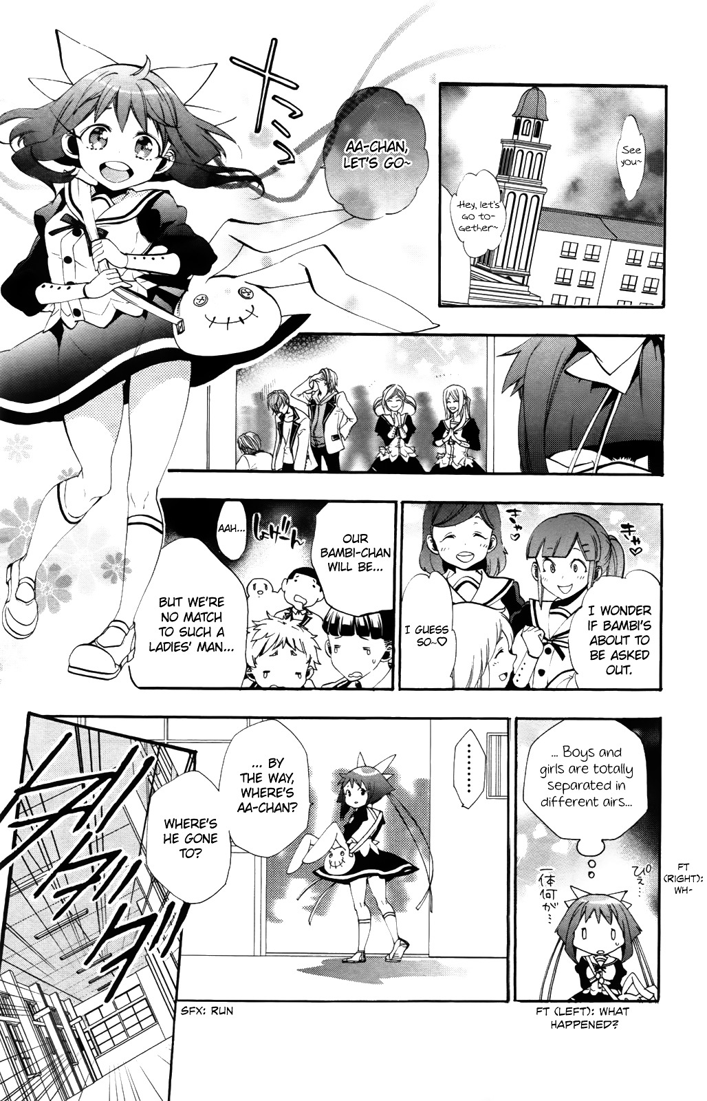 Kami-sama Drop - Chapter 6 Page 25