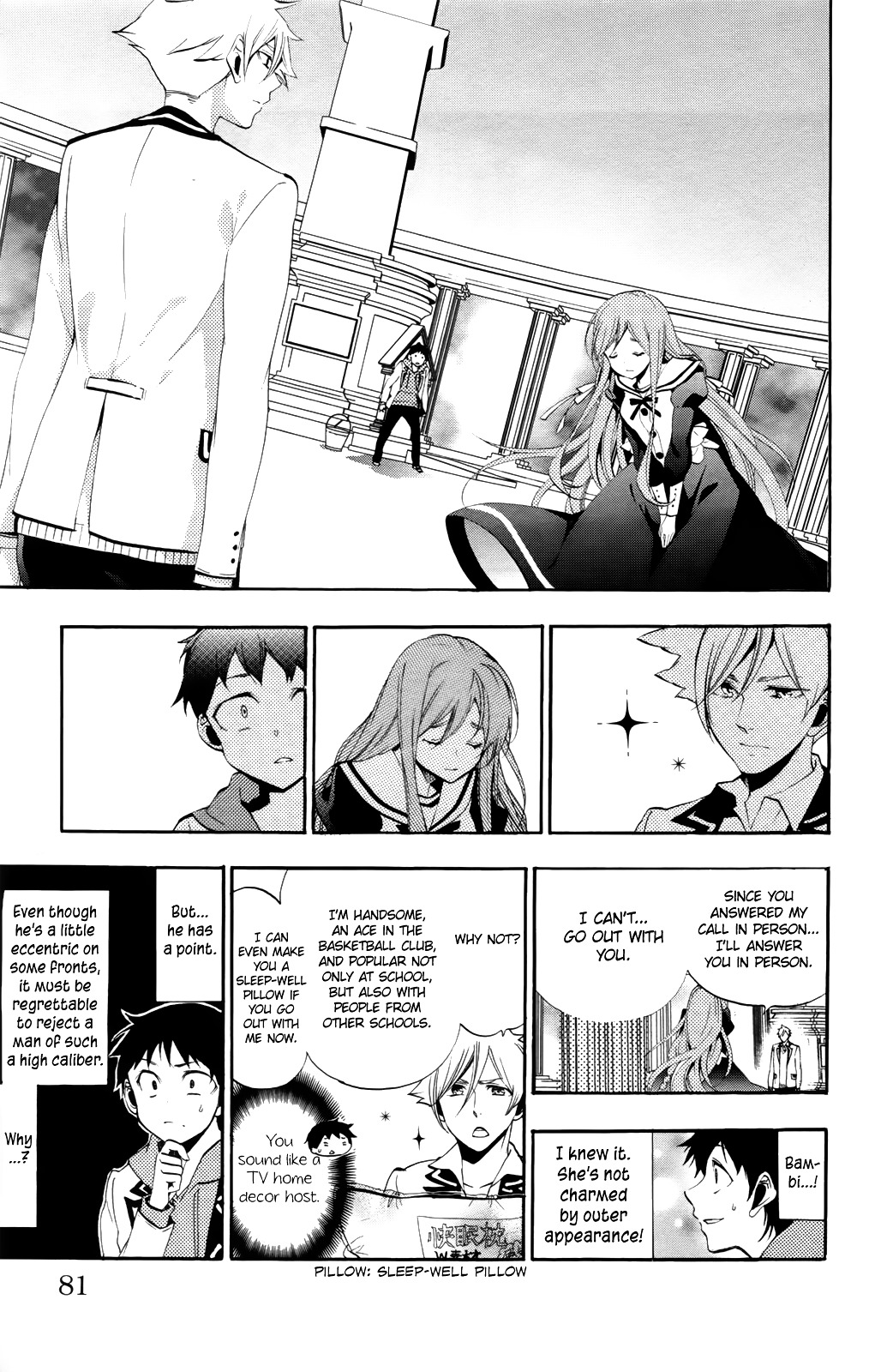 Kami-sama Drop - Chapter 6 Page 27