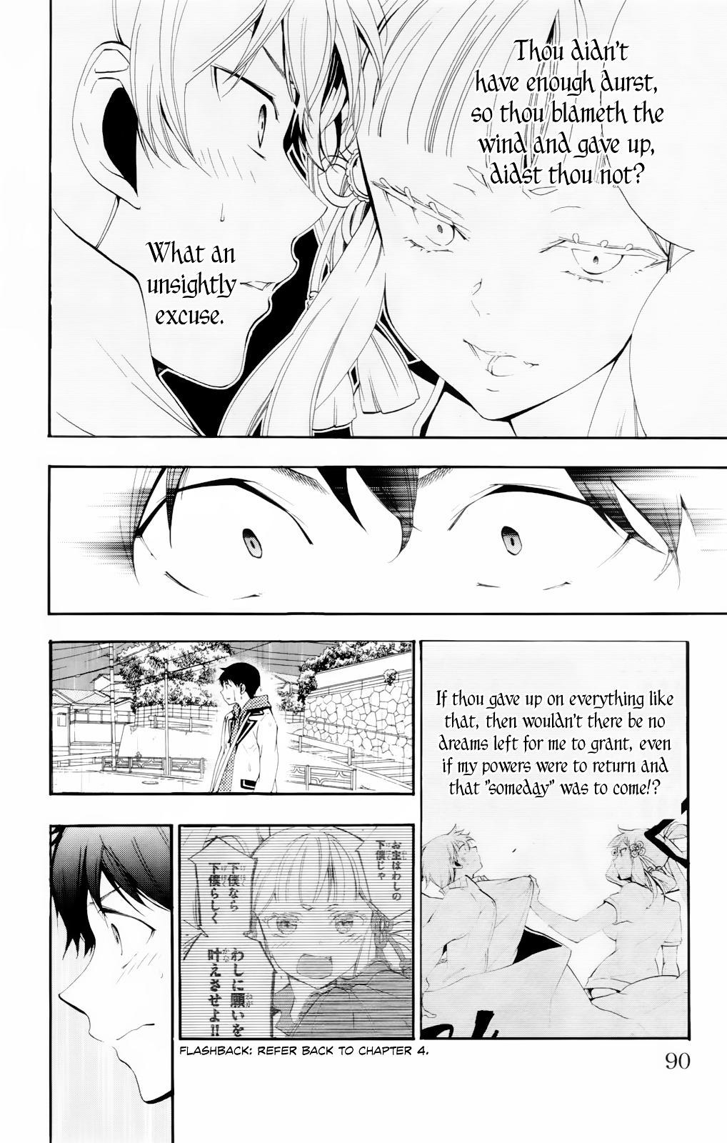 Kami-sama Drop - Chapter 6 Page 35