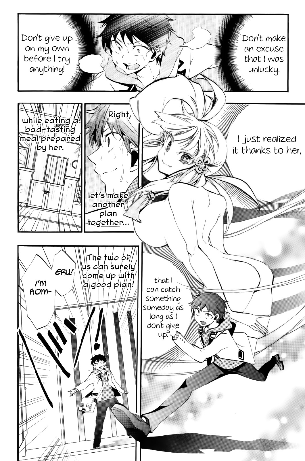 Kami-sama Drop - Chapter 6 Page 38